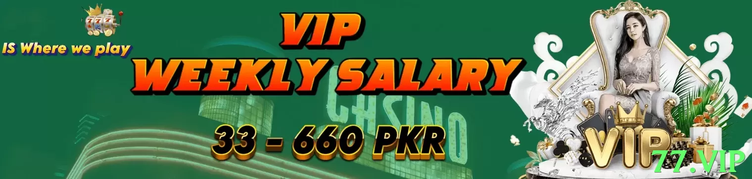 77.vip Pakistan - 3